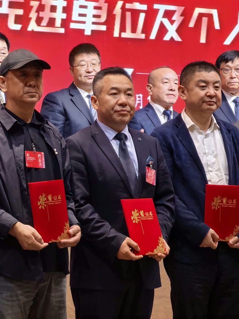 行业盛会，再获殊荣 | ZOBO免费看片TV下载董事长张新峰连任中国演艺设备技术协会常务理事