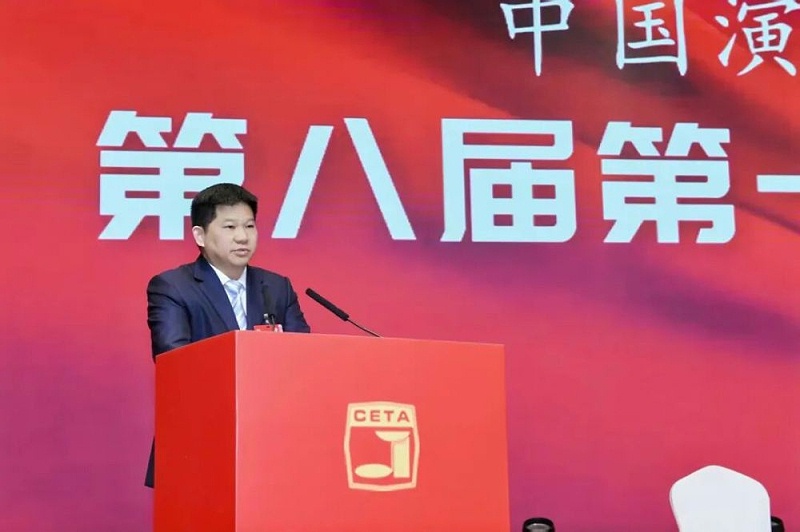 行业盛会，再获殊荣 | ZOBO免费看片TV下载董事长张新峰连任中国演艺设备技术协会常务理事