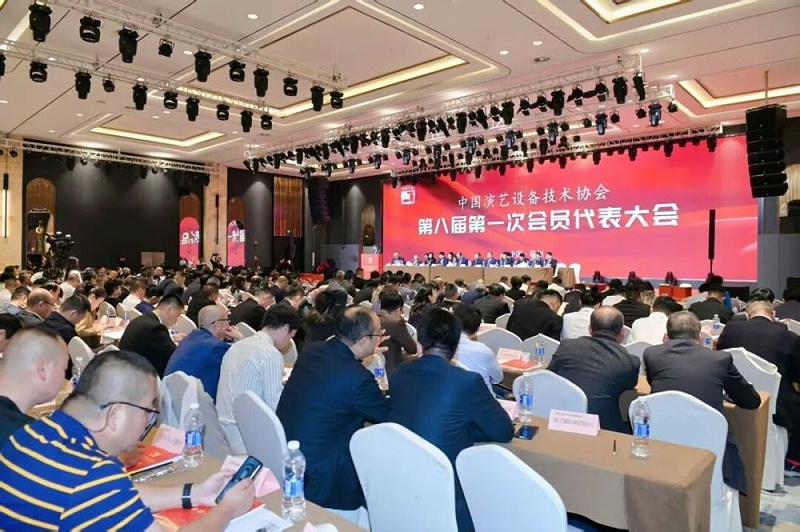 行业盛会，再获殊荣 | ZOBO免费看片TV下载董事长张新峰连任中国演艺设备技术协会常务理事