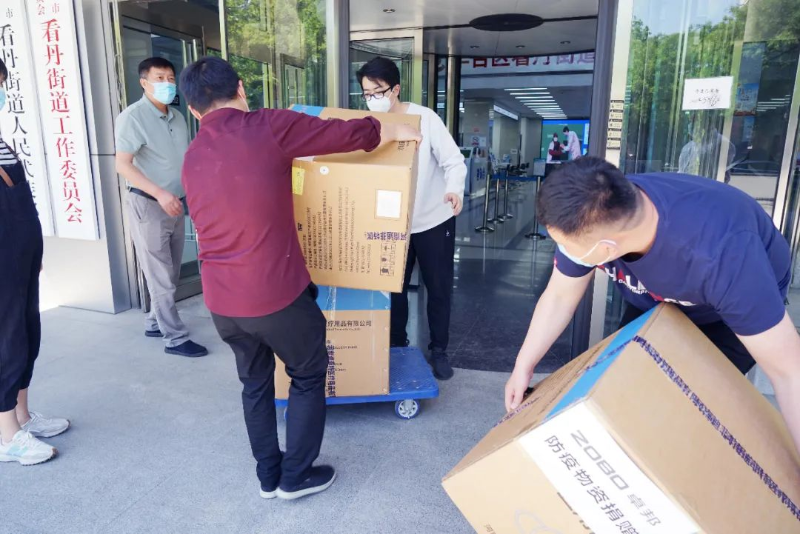 凝心聚力 共抗疫情 ZOBO免费看片TV下载在行動3
