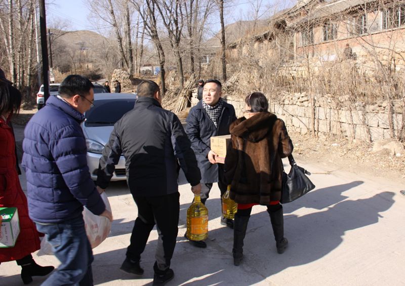 6愛照淶源，ZOBO免费看片TV下载黨支部寒冬送暖扶貧活動