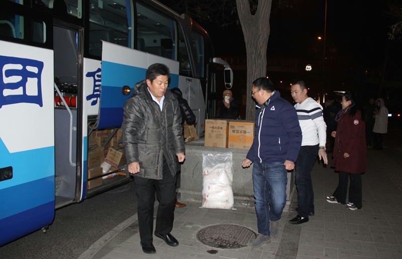 2愛照淶源，ZOBO免费看片TV下载黨支部寒冬送暖扶貧活動