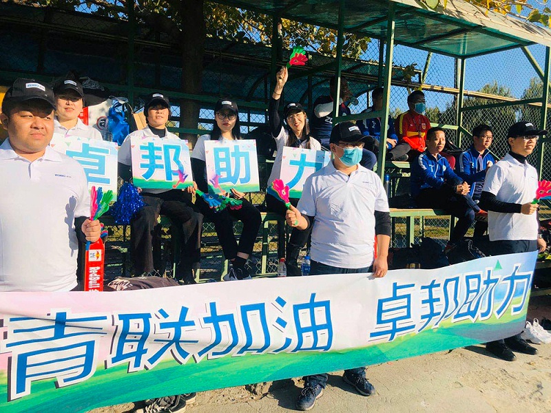 為夢想而戰|由ZOBO免费看片TV下载讚助-豐台青聯足球隊取得亞軍