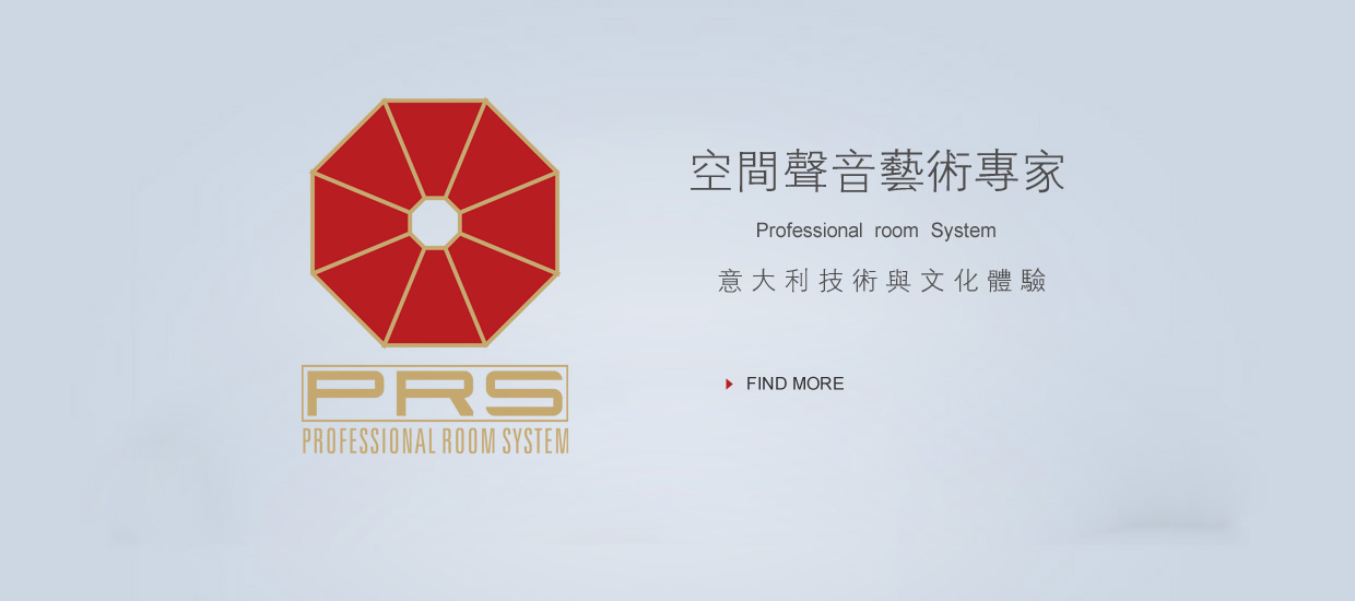 喜訊|ZOBO免费看片TV下载旗下品牌PRS榮獲十佳海外品牌