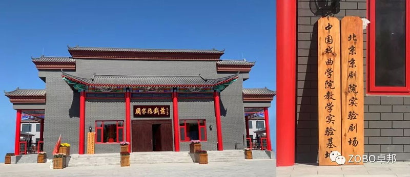 淺析舞台免费看片在线观看网站效果的藝術設計方案