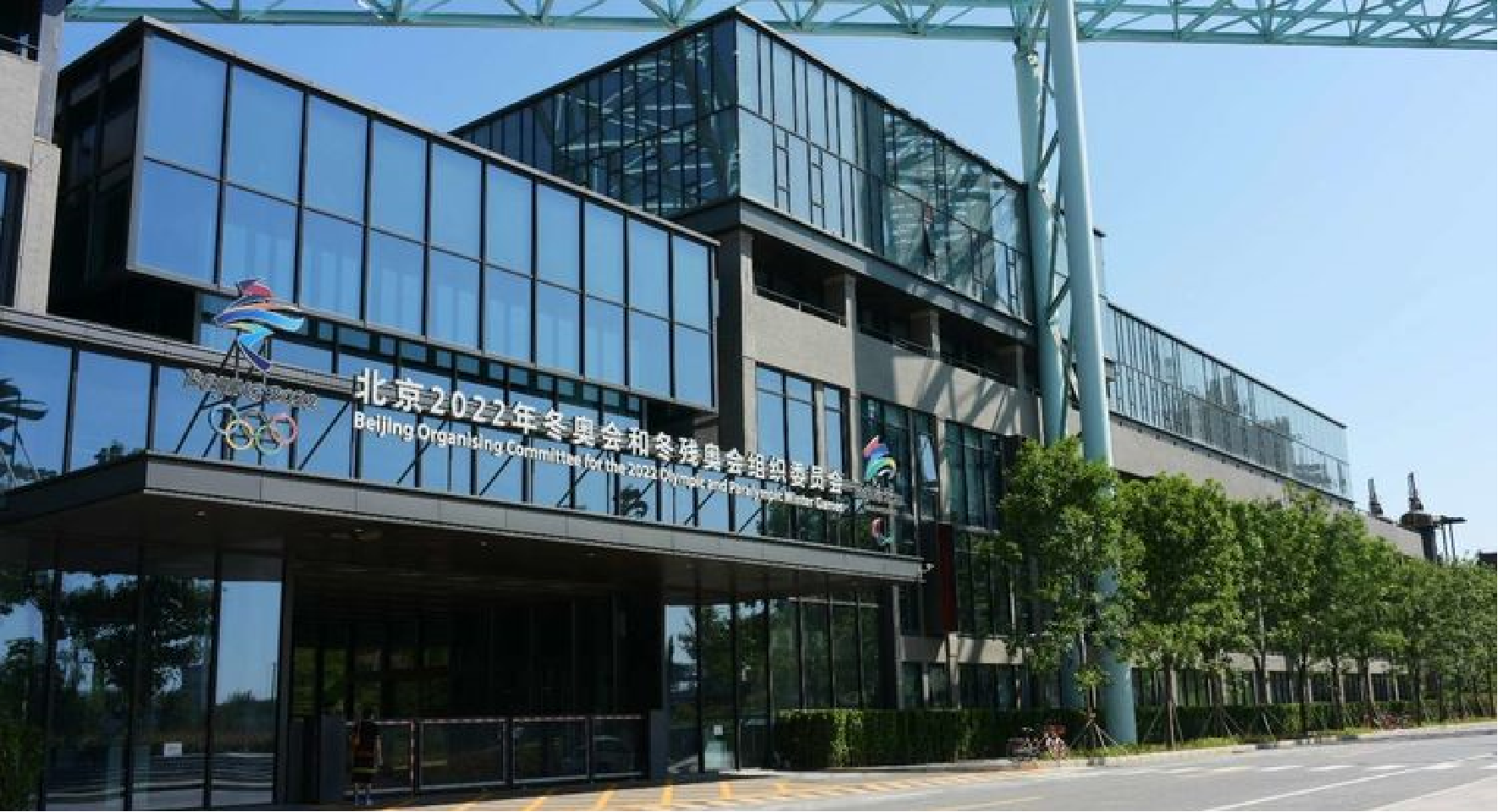 ZOBO免费看片TV下载收到一封來自北京2022年和冬殘奧會組織委員會的感謝信