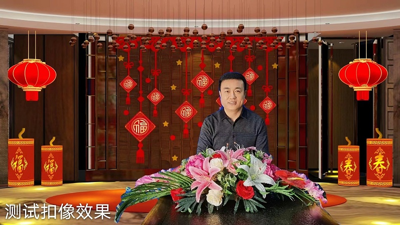 ZOBO免费看片TV下载圓滿承辦中國音像與數字出版協會音視頻工程委員會雲年會