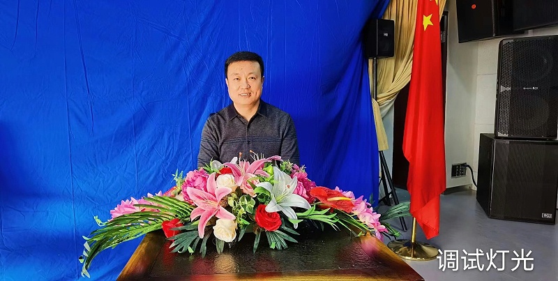 ZOBO免费看片TV下载圓滿承辦中國音像與數字出版協會音視頻工程委員會雲年會