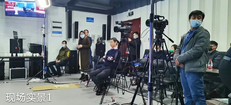 ZOBO免费看片TV下载圓滿承辦中國音像與數字出版協會音視頻工程委員會雲年會