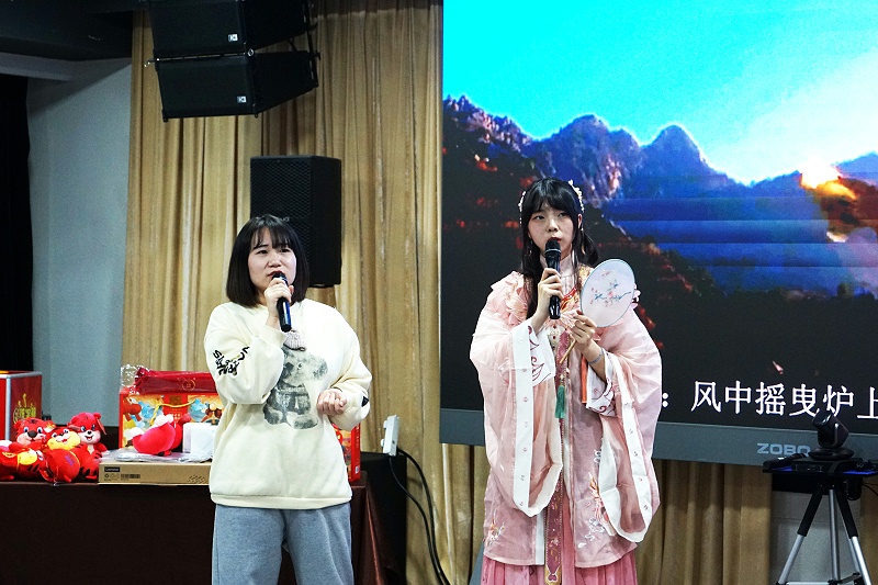 ZOBO免费看片TV下载2021年度工作總結表彰大會暨2022年迎新年會圓滿舉辦