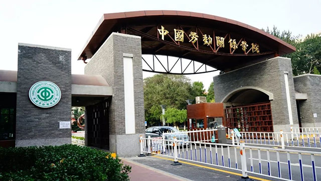 顏值與音質並存-PRS係列免费看片在线观看网站入駐中國勞動關係學院
