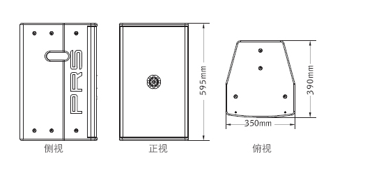 意大利PRS 劇場免费的看片网站免费看片在线观看网站 PRS免费看片在线观看网站 PRS係列 PRS-2倒相式全頻音箱