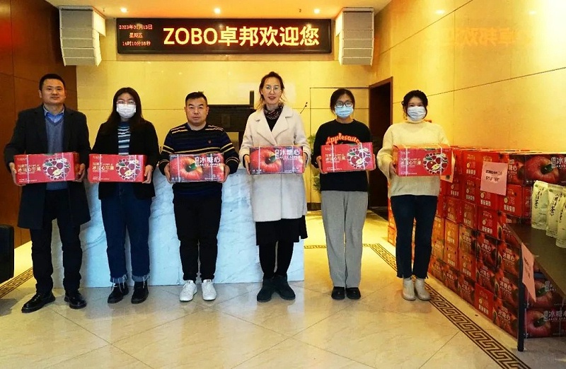 ZOBO免费看片TV下载工會丨春節慰問暖人心，凝心聚力鼓幹勁