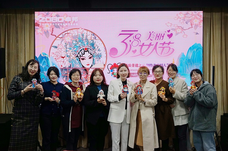 ZOBO免费看片TV下载工會丨舉辦體驗非遺之美-製作北京絹人的“女神節”活動