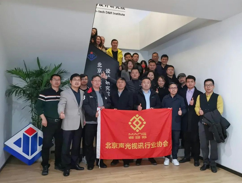 ZOBO免费看片TV下载董事長張新峰考察新會員企業
