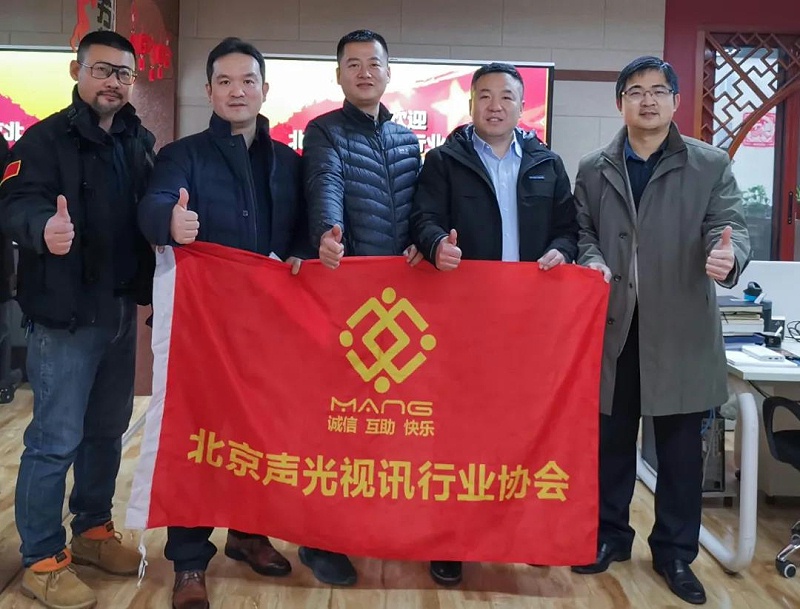 ZOBO免费看片TV下载董事長張新峰考察新會員企業