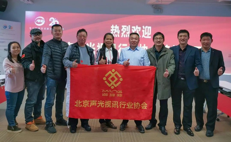 ZOBO免费看片TV下载董事長張新峰考察新會員企業