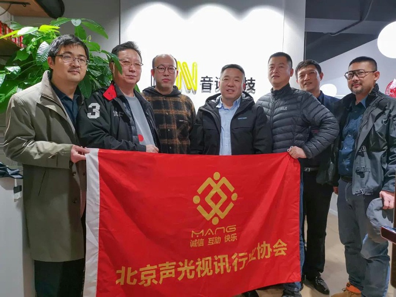 ZOBO免费看片TV下载董事長張新峰考察新會員企業