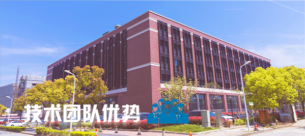 學校免费看片网站大全場館擴聲係統|智慧教室免费看片在线观看网站係統方案|校園報告廳免费看片在线观看网站係統|教職工會議室係統|校園廣播係統|-ZOBO免费看片TV下载